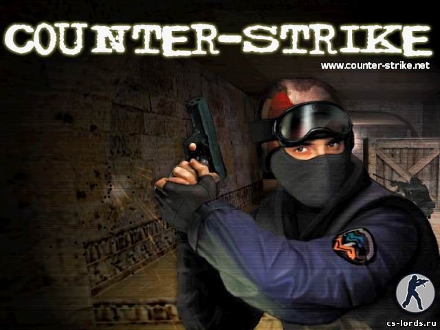 cs 1.5